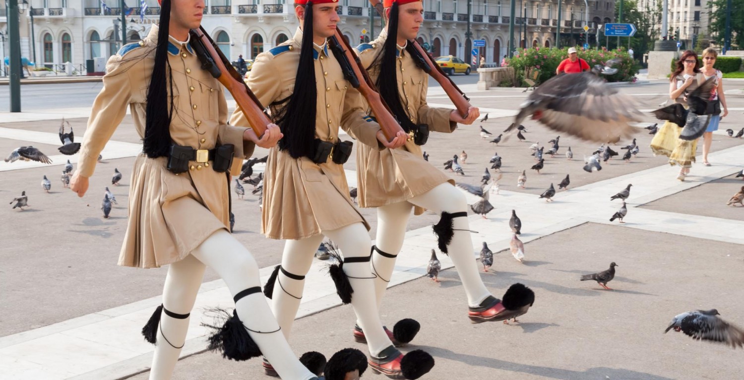 Hércules