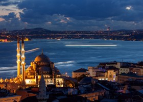 Maravillas de Turquía