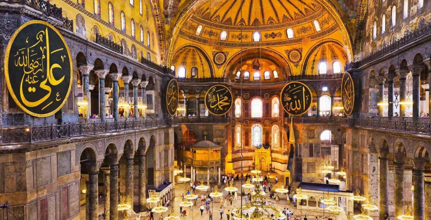 Maravillas de Turquía