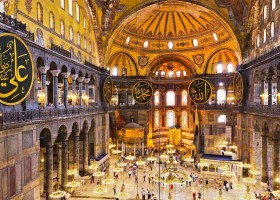 Maravillas de Turquía